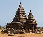Mamallapuram.jpg