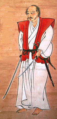 Miyamoto Musashi Self-Portrait