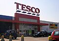 POL Prokocim Tesco