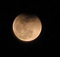 Partial Lunar Eclipse of January 31st, 2018