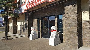 Pho Oregon in Portland, Oregon (2022) - 4