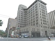 Phoenix-Professional Building-1931