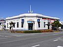 Post Office (former), Westport, New Zealand.jpg