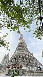 Potrait of Wat Arun
