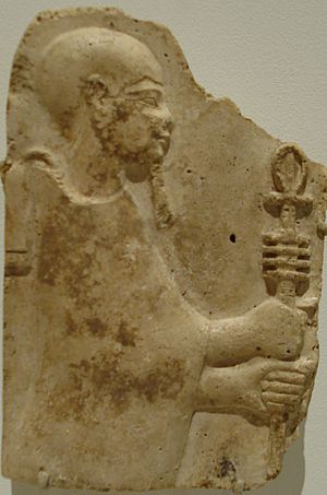 Relief of Ptah