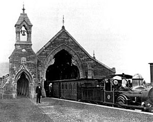 RookwoodStation