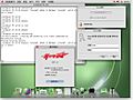 Rootsetting in Red Star OS 3 (Linux from DPRK)