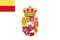 Second Flag of the Duchy of Lucca (1818-1824)