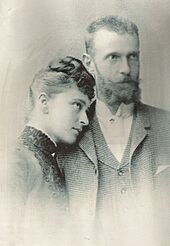 Sergei and his wife