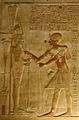 Seti before Amun