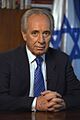 Shimon Peres - portrait photograh - 1996 (full).jpg