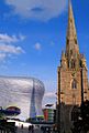 St Martins church and Bullring -Birmingham -England