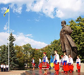 Ukrainian Independence Day in Luhansk.jpg