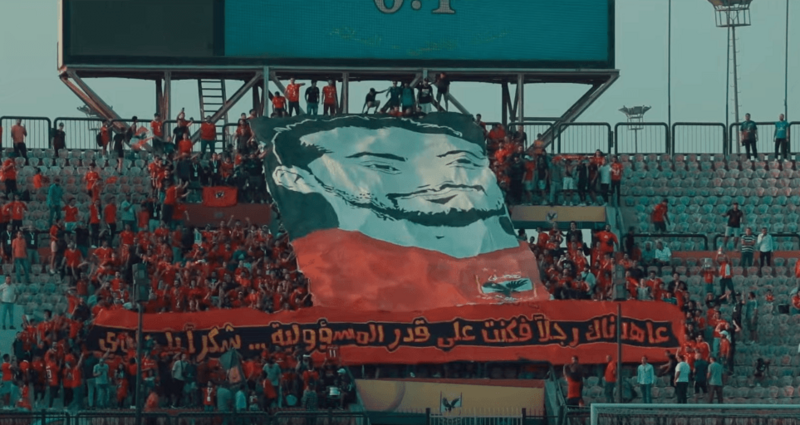 Walid Soliman Tifo