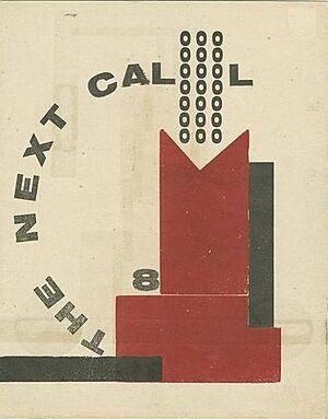 Werkman next call cover