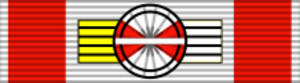 AUT Honour for Services to the Republic of Austria - 4th Class BAR