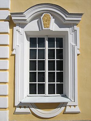 A window in Peterhof, RUS