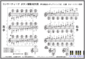 Anglo concertina keyboard chart
