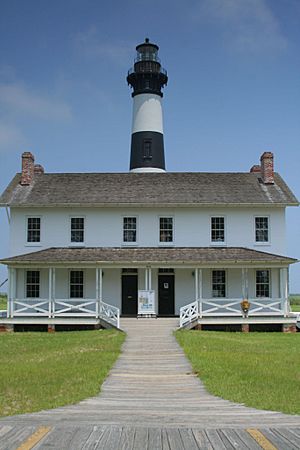Bodie Island Lighthouse and keeper's quarters