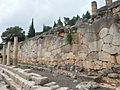 Delphi, Stoa der Athener 2015-09 (1)