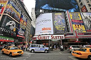 DoubleTree Suites, Times Square