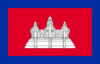 Flag of Cambodia (1863–1948).svg