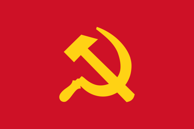 Flag of the Communist Party of the Philippines (alternative II)