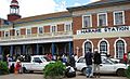 Harare Central Station