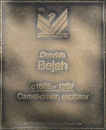 J150W-Bejah