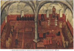 Mátyás király követsége 1488-ban, III. Iván moszkvai udvarában
