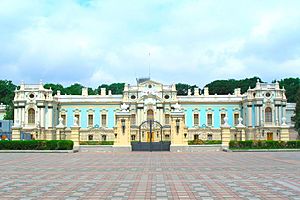 Maryinsky Palace, residence of the Ukrainian President