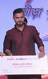 Mashrafe Mortaza received Prothom Alo 2018 Sports Award