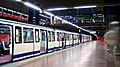 Metro Madrid Mar de Cristal station