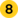 #8 Kalininskaya line
