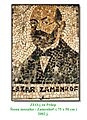 Mozaik Zamenhof