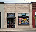Oregon Mutual Merchant Fire Insurance Association Office - Dayton Oregon