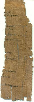 Papyrus PSI 1291 - Epitome of Livy XLVII–XLVIII - Egyptian Museum, Cairo