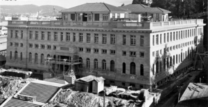 Queensland State Archives 2990 Dental Hospital Brisbane June 1940