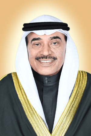 Sabah Al-Khaled Al-Hamad Al-Sabah.png