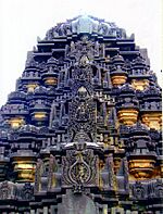 Shikhara (Tower) at Kedaresvara Temple at Balligavi