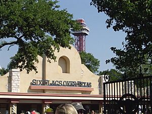 Six Flags over Texas (Entrance)