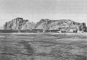 The Rock and Walled City of Van (1893)