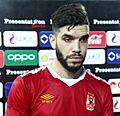Walid Azarou 12