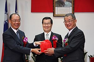Wang Chien-shien Inauguration