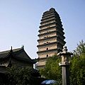 Xi'anwildgoosepagoda2