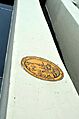 Yad Kennedy California State emblem