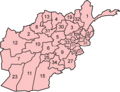 Afghanistan provinces numbered