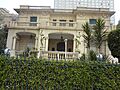 Ahmed Shawki Museum, Egypt