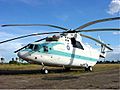 Cambodian Air Force Mil Mi-26T Nathalie