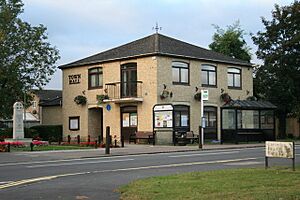 Carterton Town Hall - geograph.org.uk - 1501661